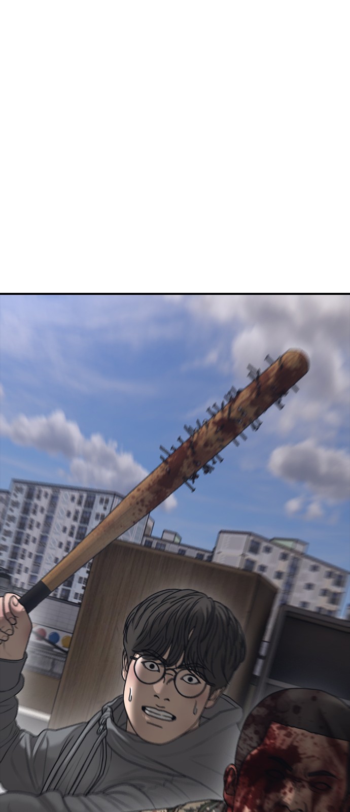 73 페이지