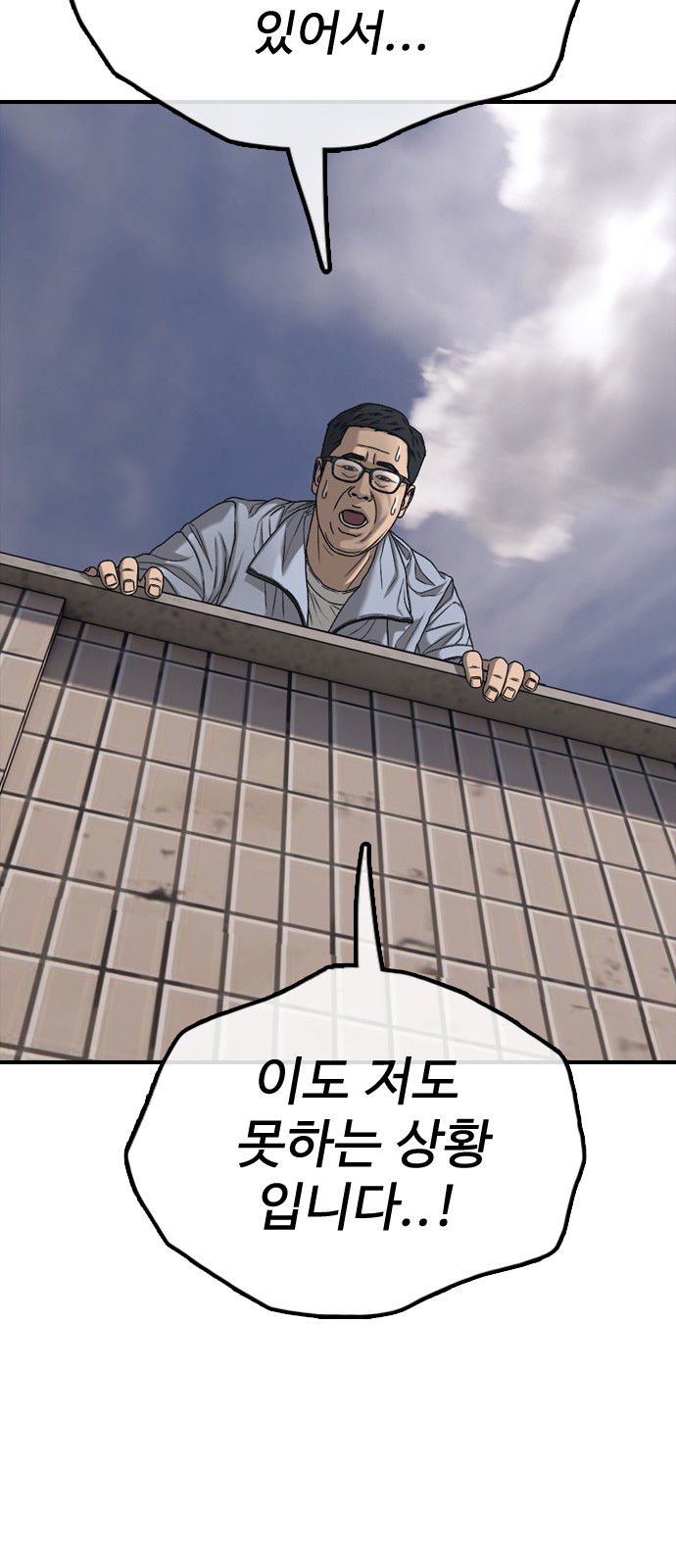 107 페이지
