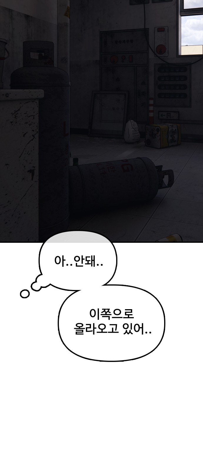 22 페이지