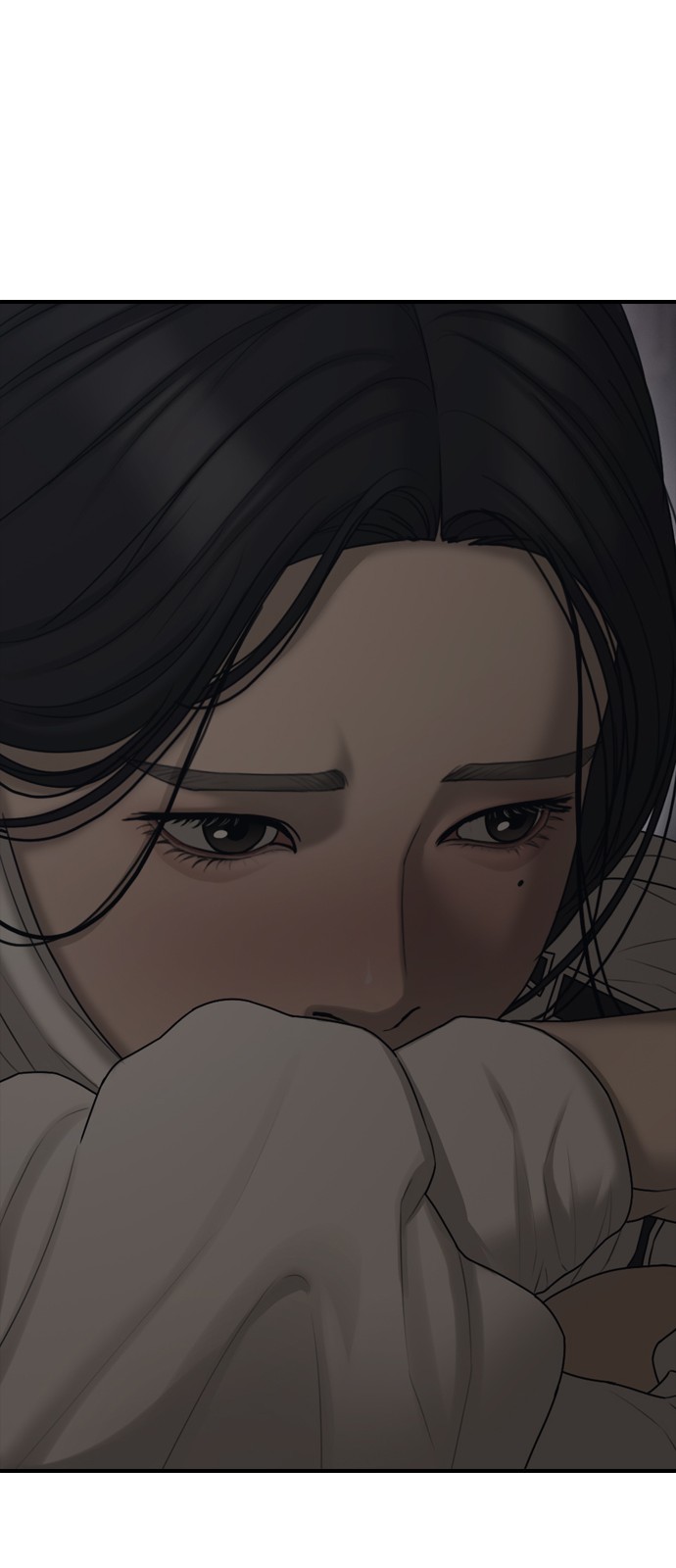 85 페이지