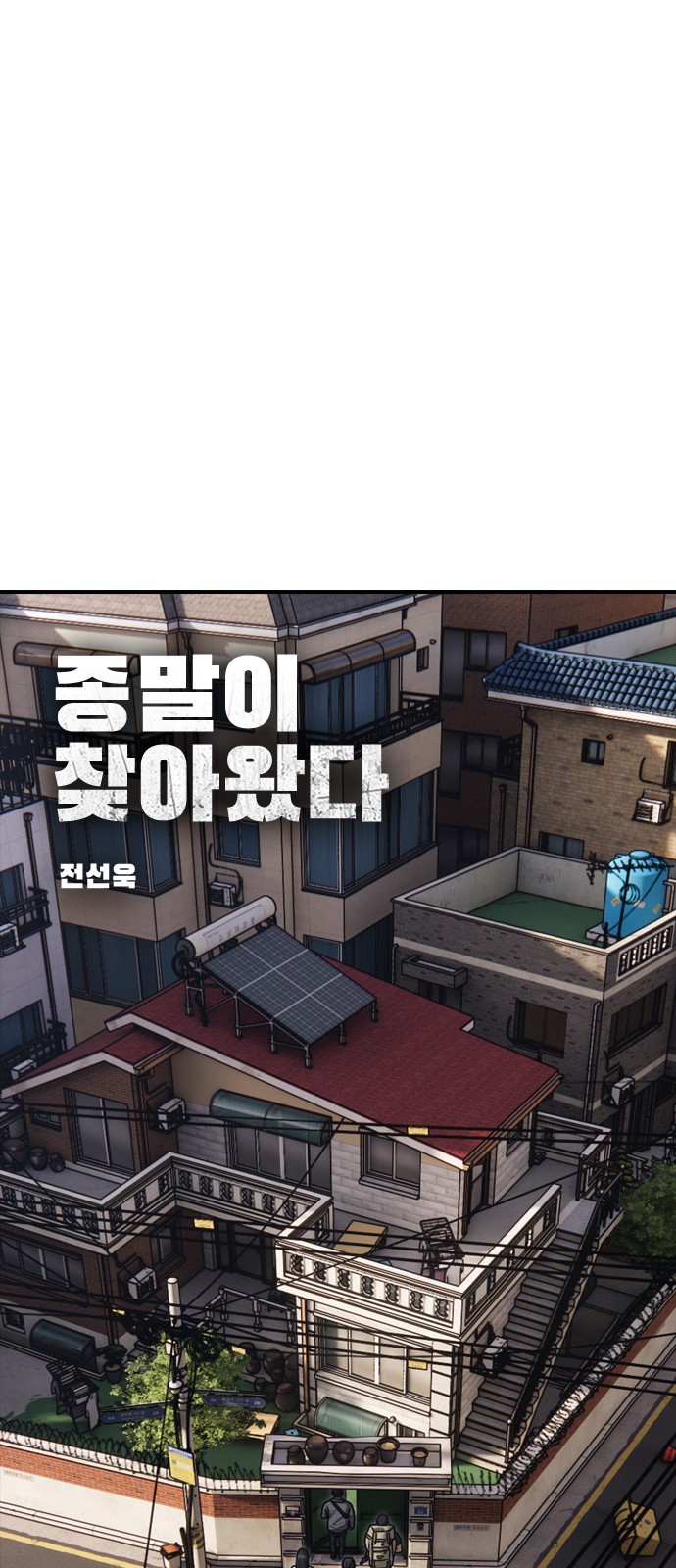5 페이지