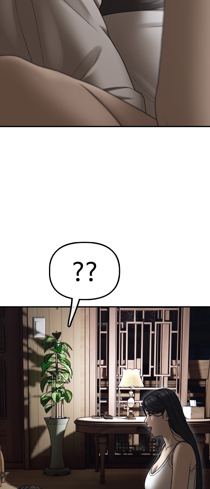 99 페이지