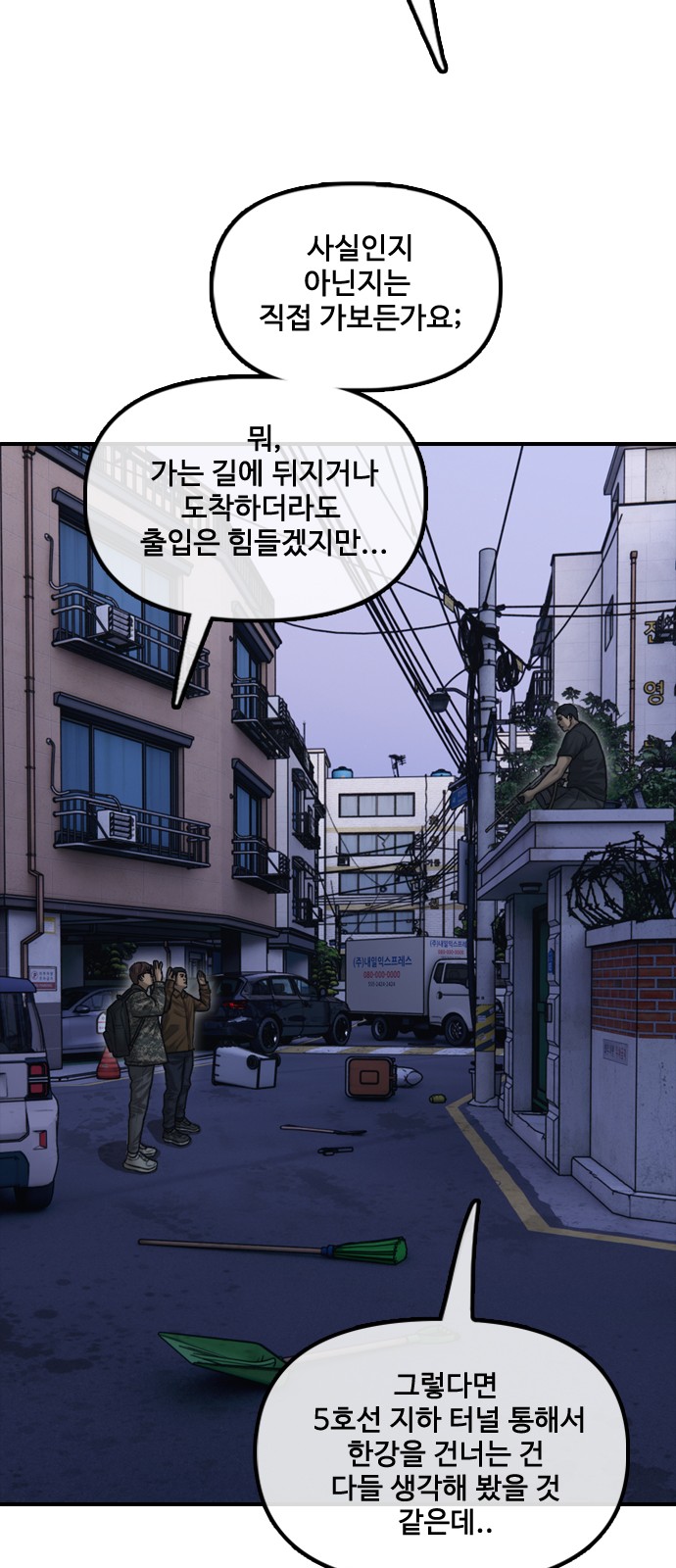 32 페이지