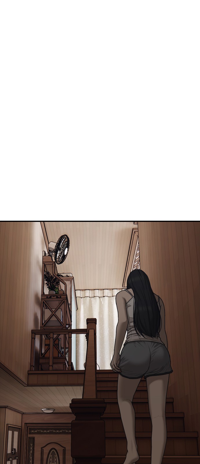 83 페이지