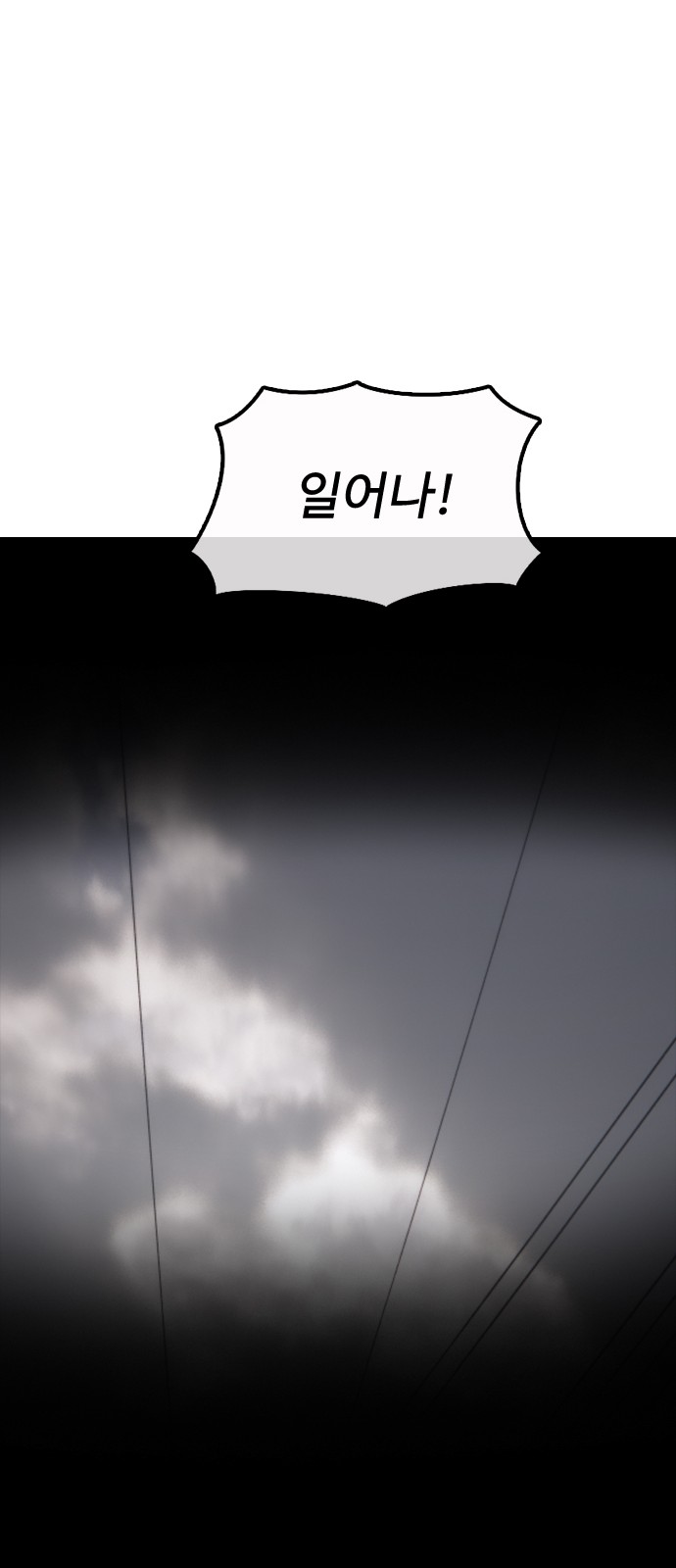 107 페이지