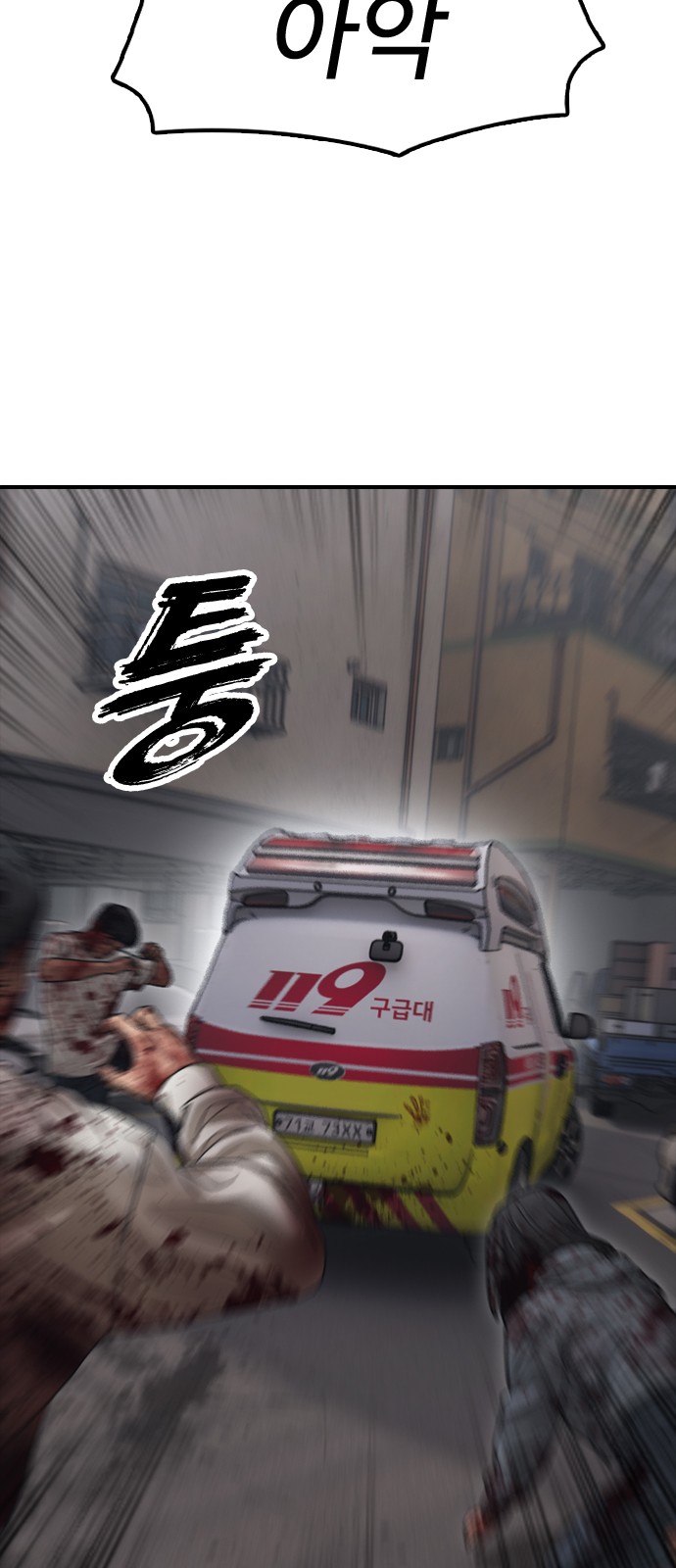 124 페이지