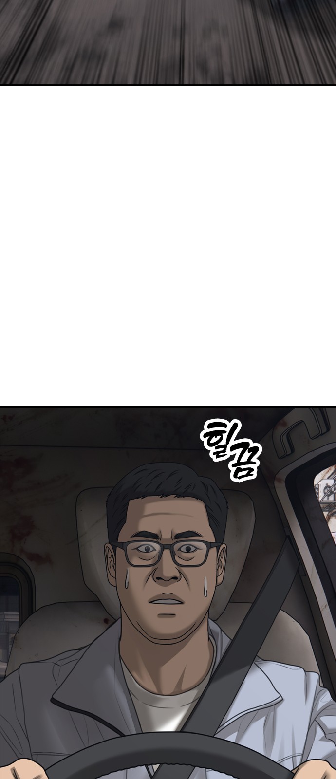 125 페이지