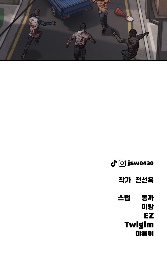 130 페이지