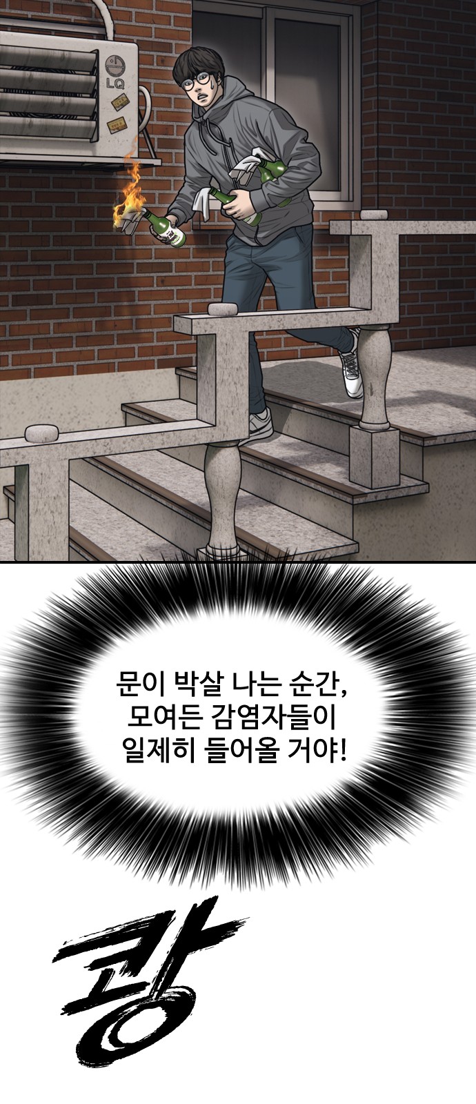 64 페이지