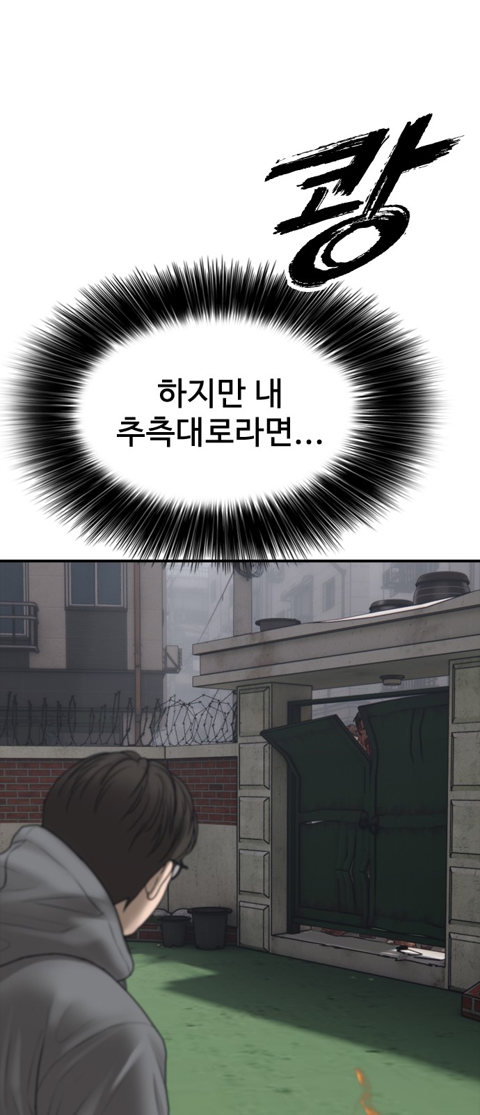 65 페이지