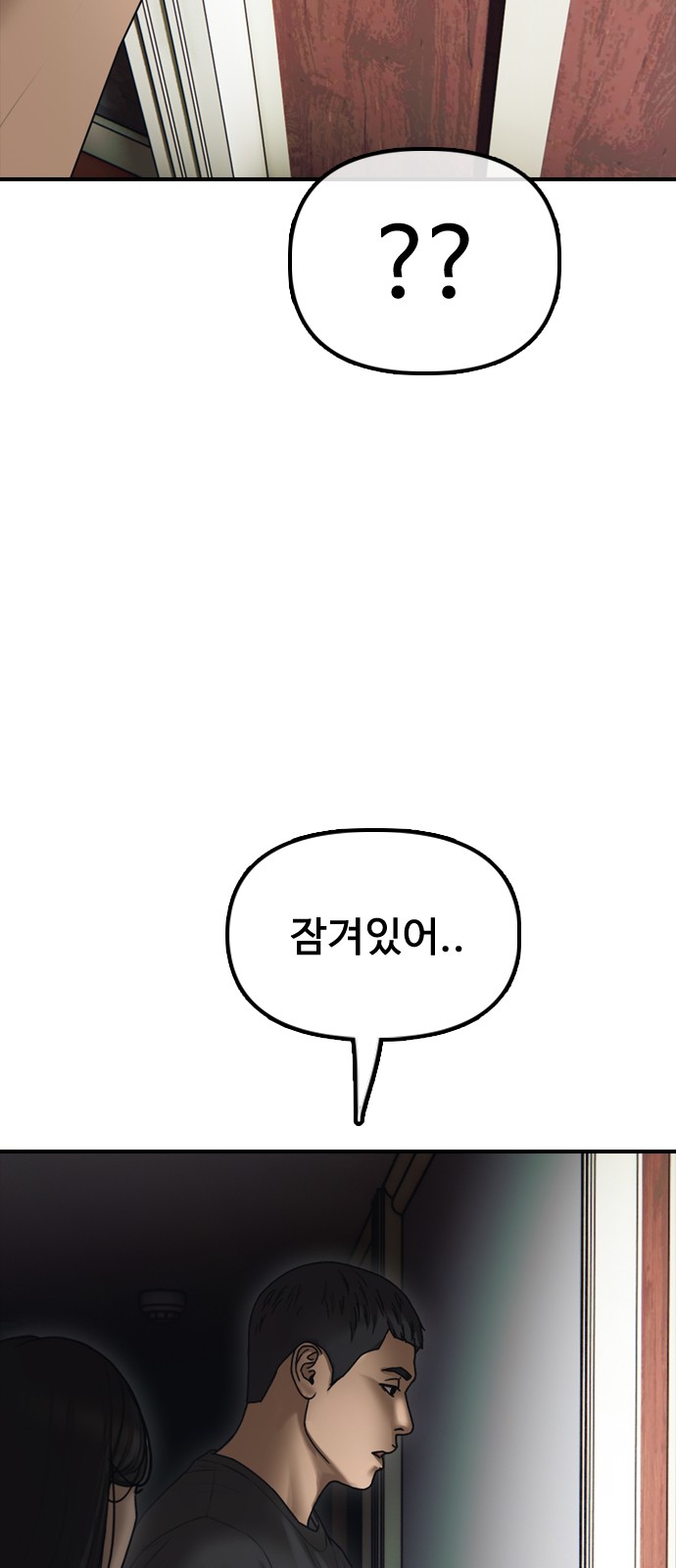 107 페이지