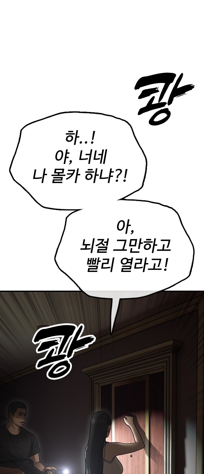 120 페이지