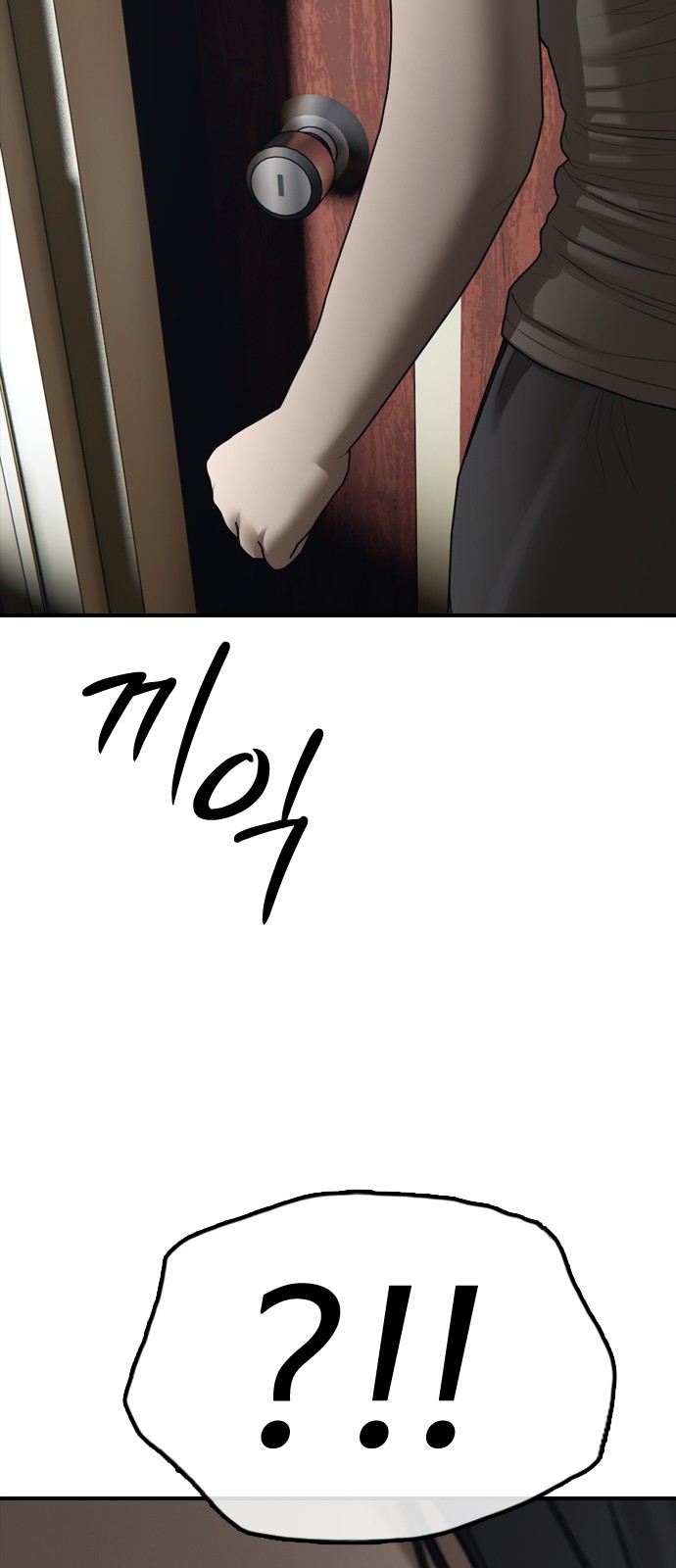128 페이지