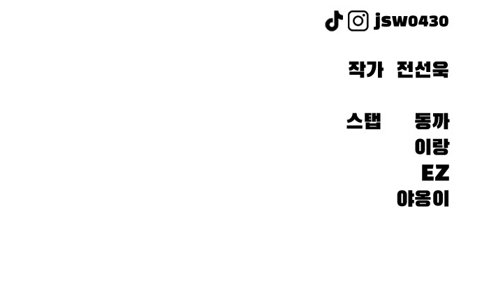 133 페이지