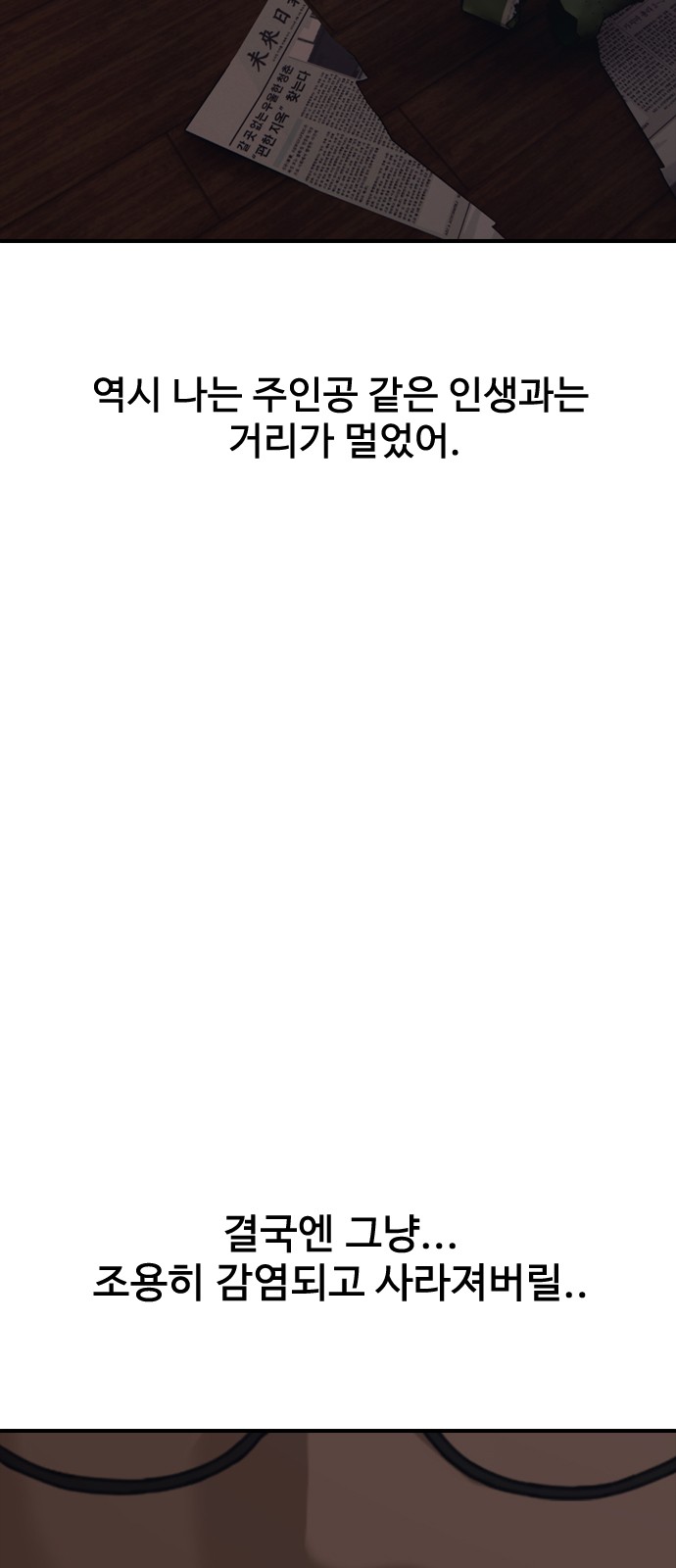 96 페이지