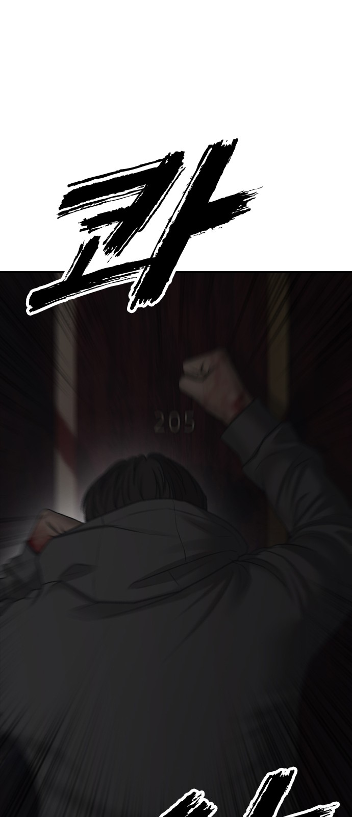 124 페이지
