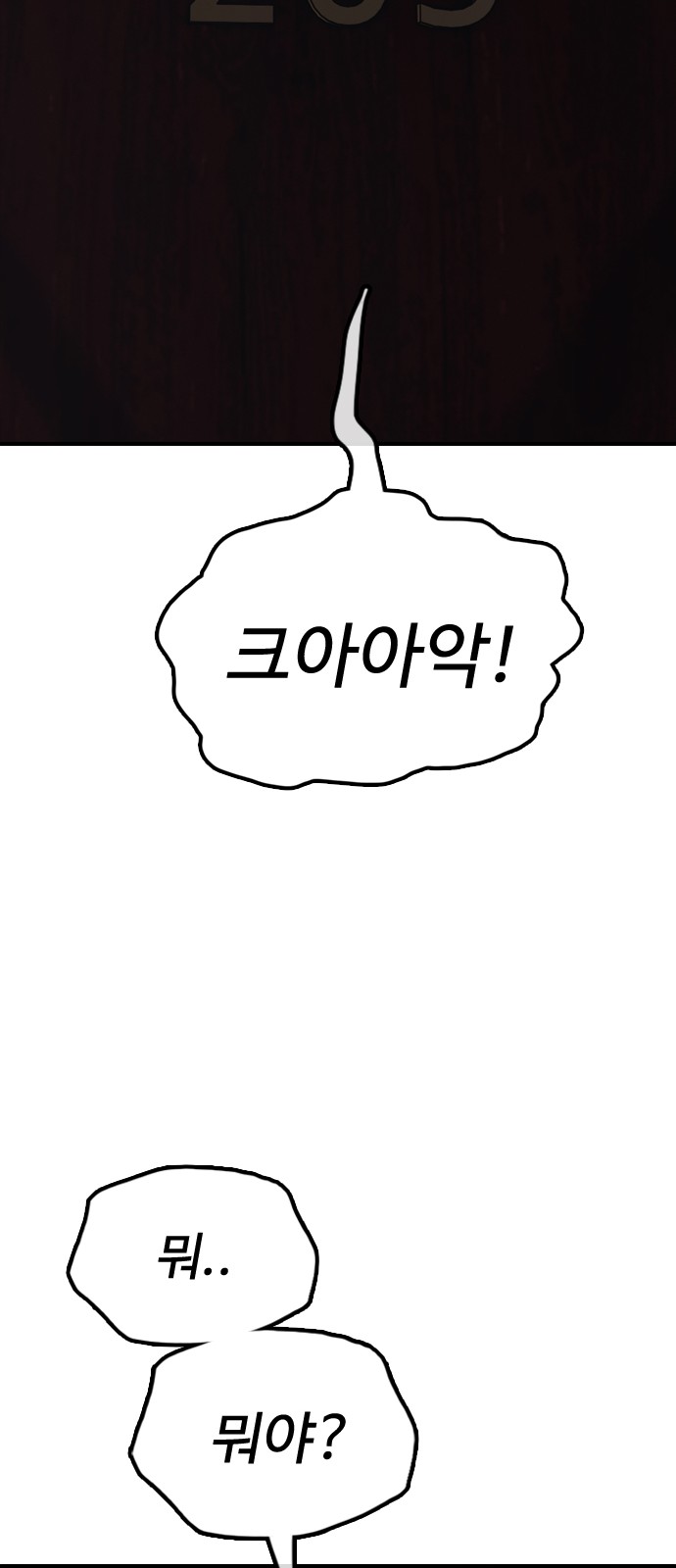 126 페이지