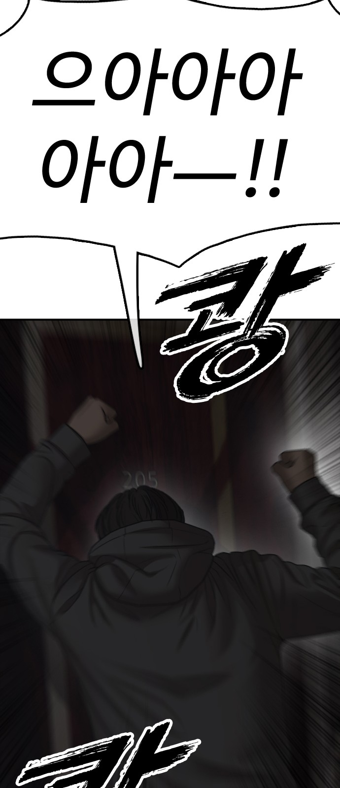 128 페이지