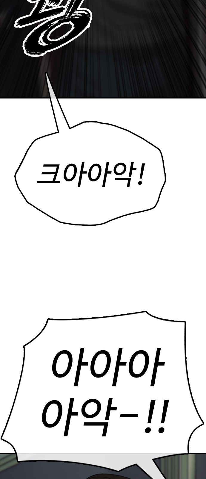 129 페이지