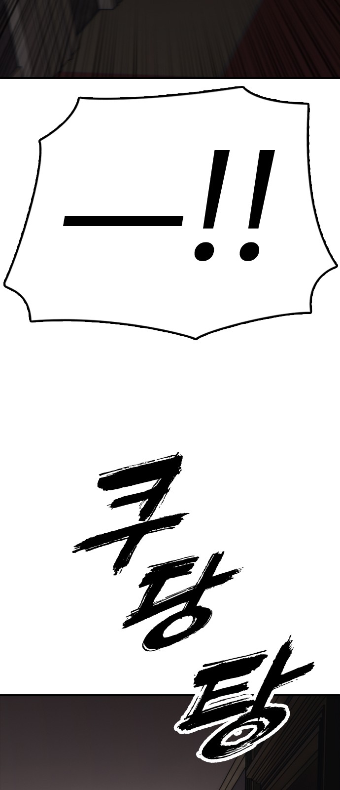 135 페이지
