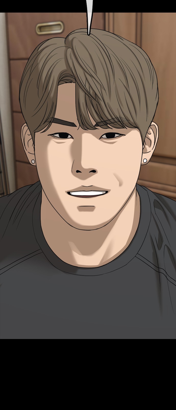 148 페이지