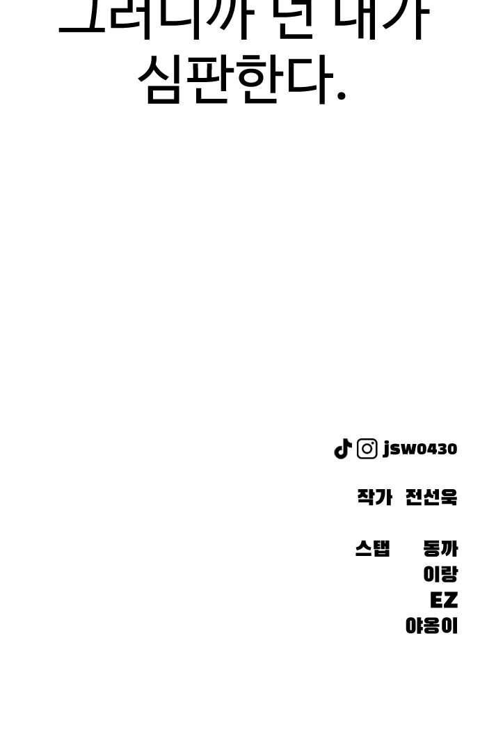 162 페이지