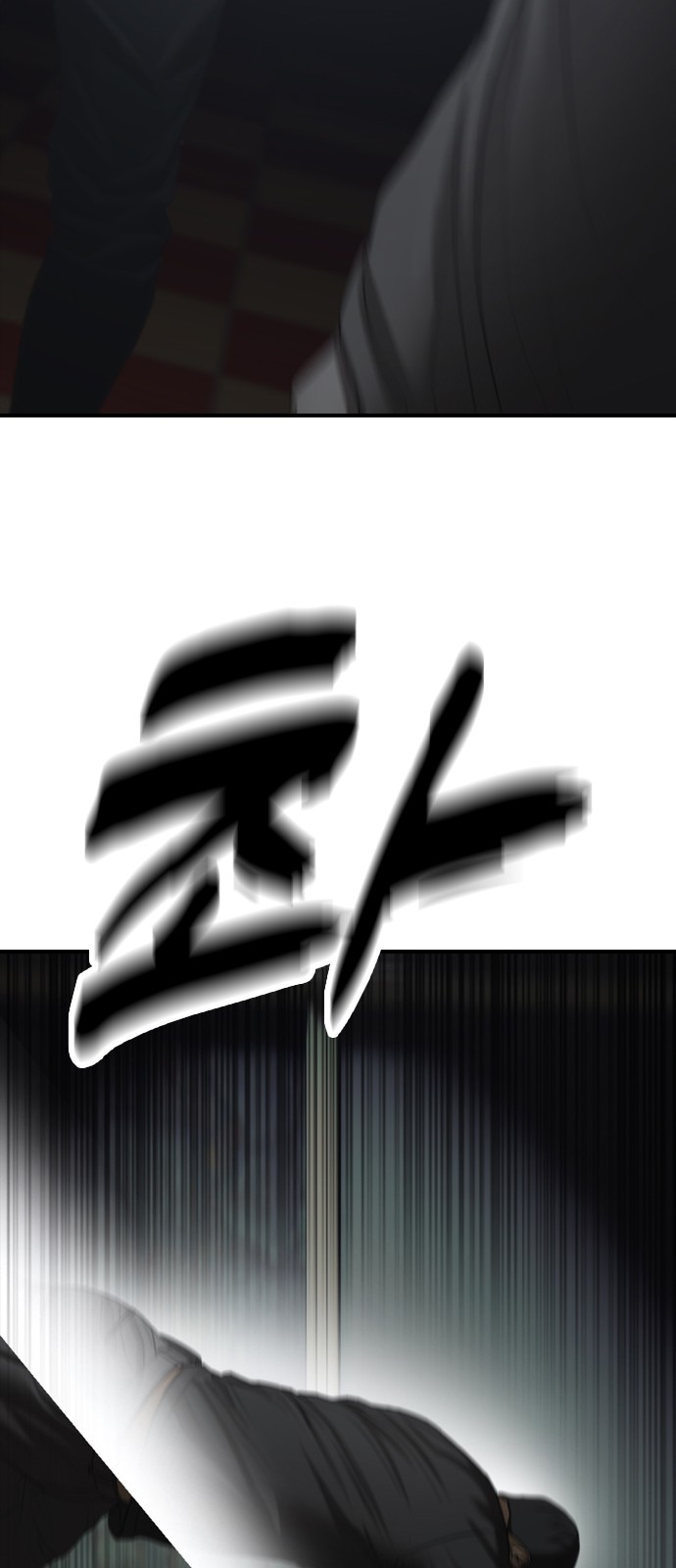 64 페이지