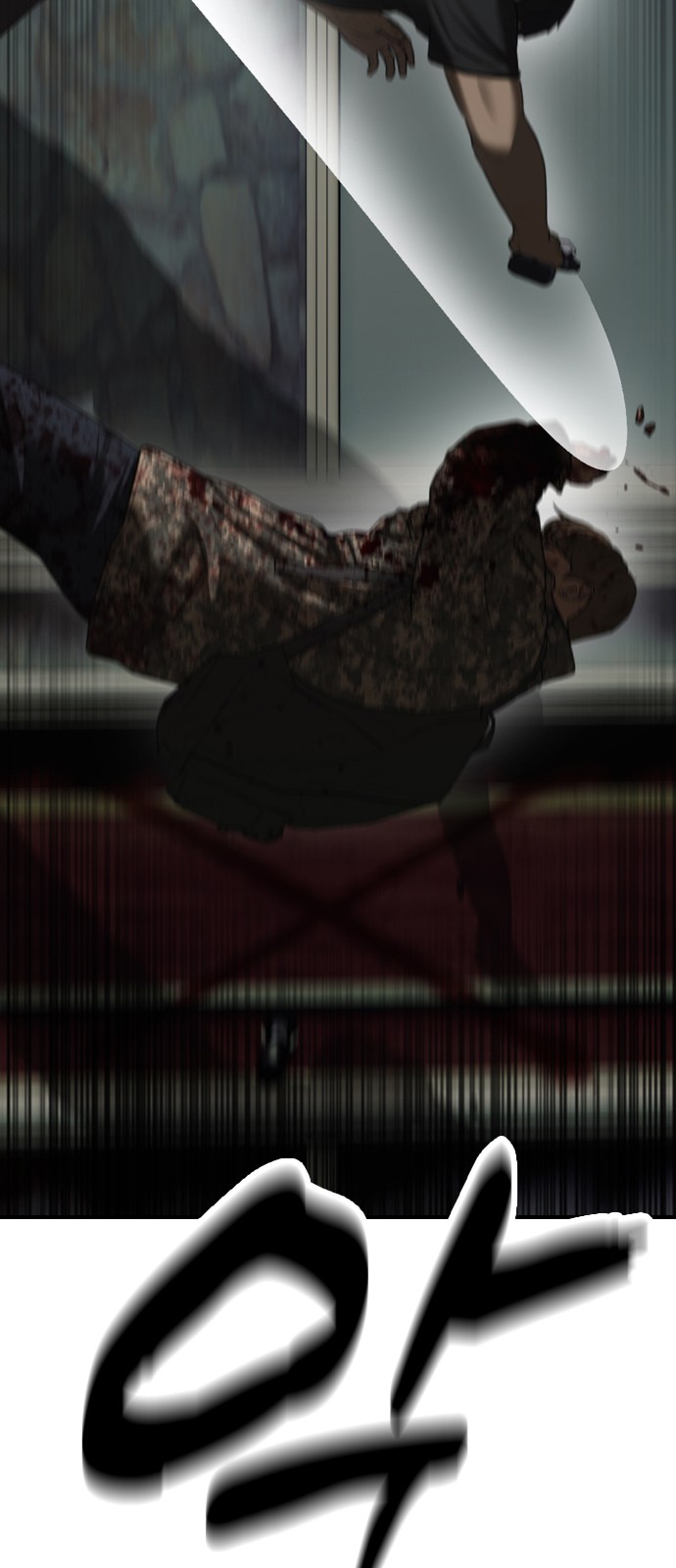 65 페이지