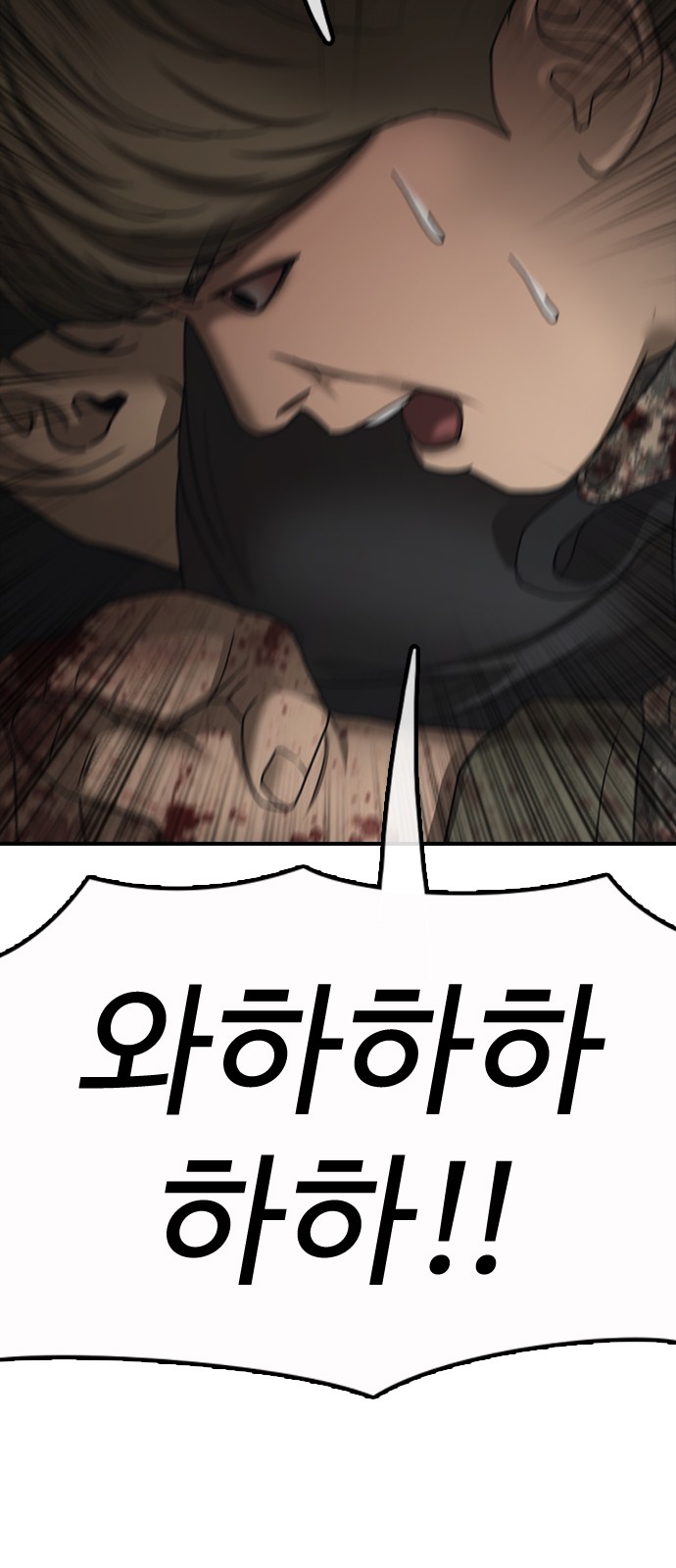 94 페이지