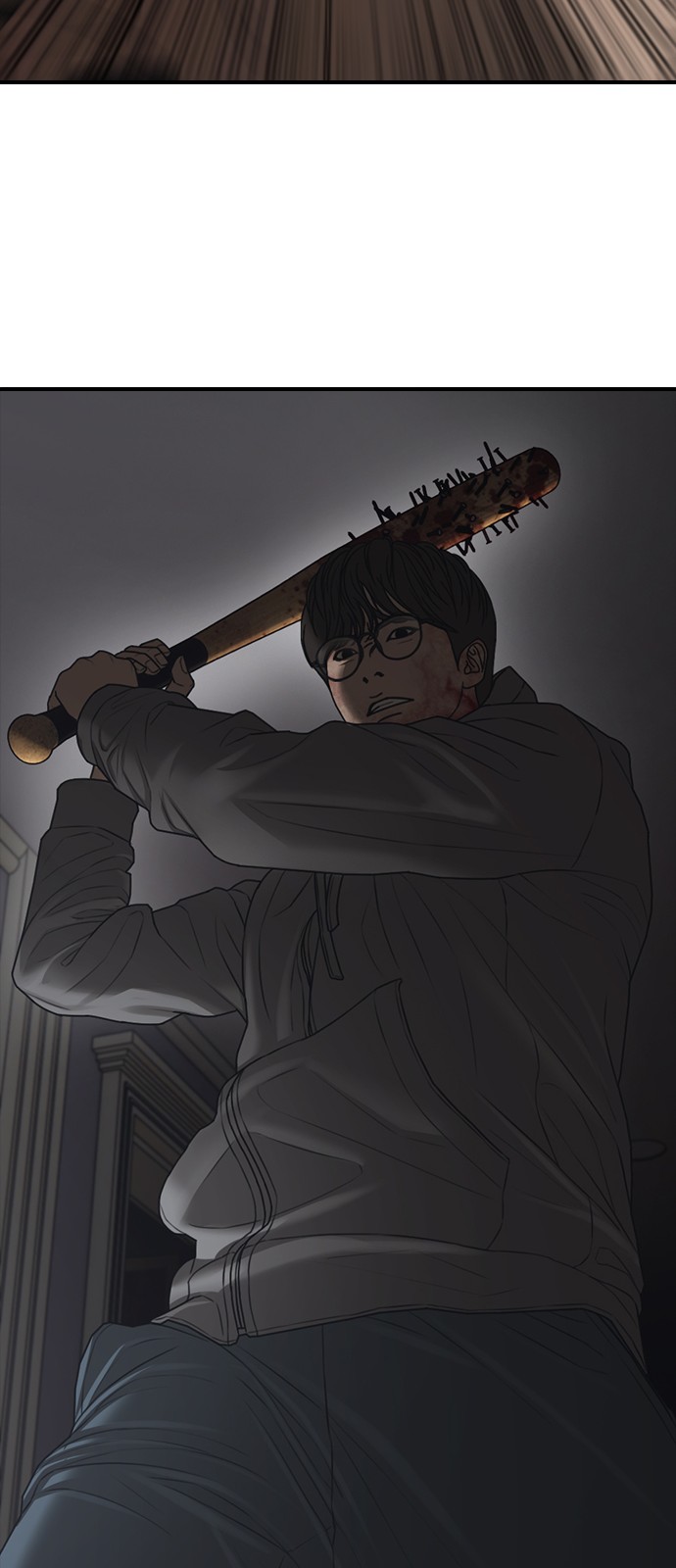 96 페이지