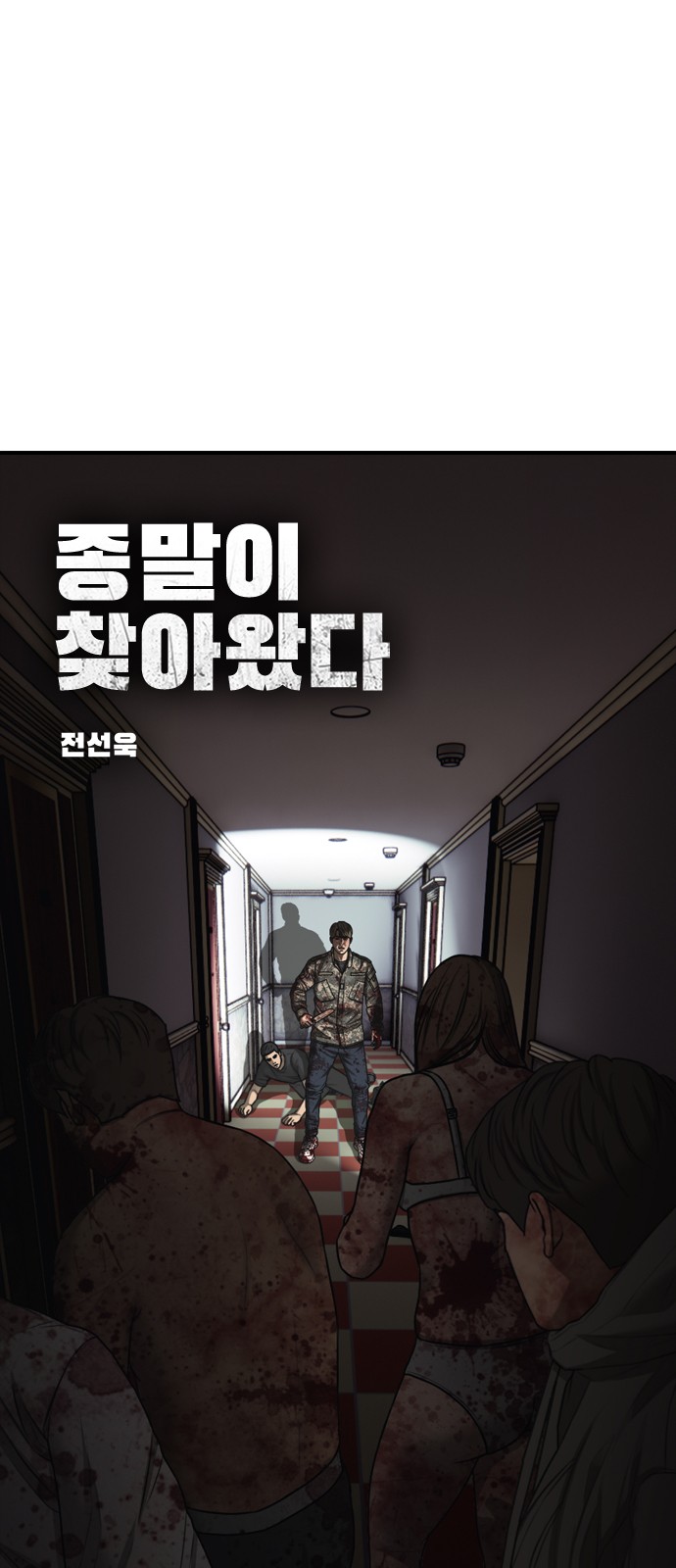 1 페이지