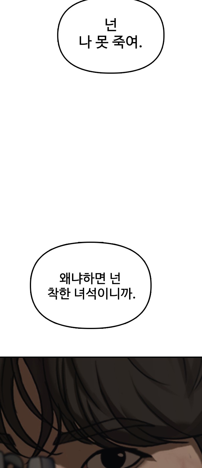 124 페이지