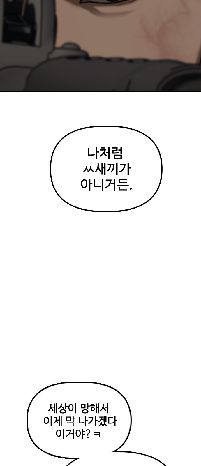 125 페이지