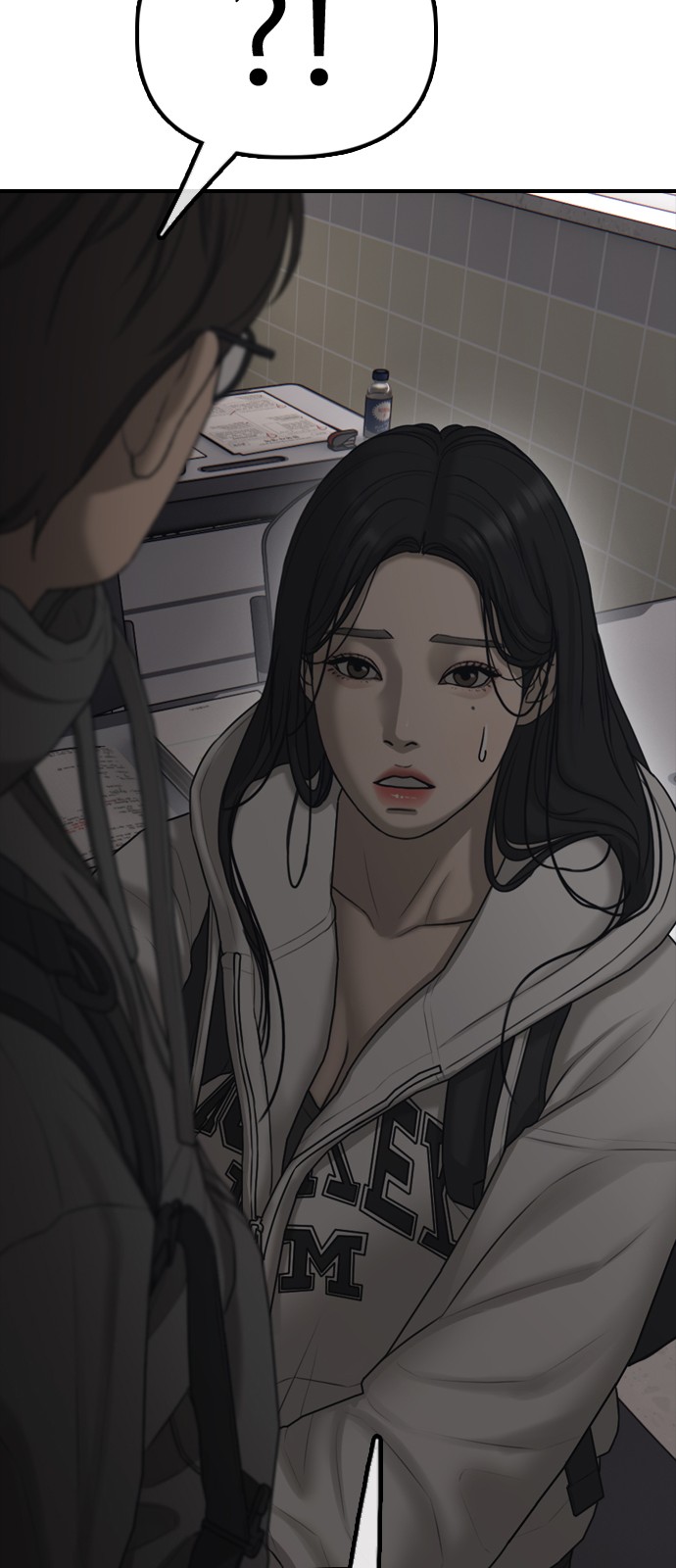 107 페이지