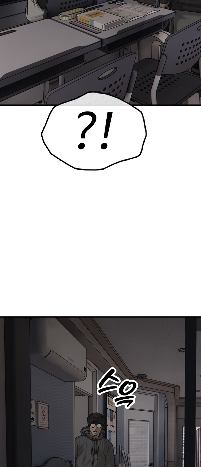 118 페이지
