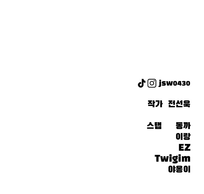 126 페이지