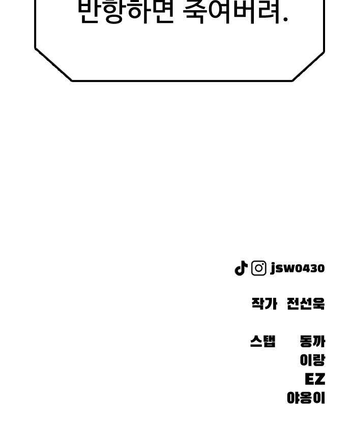129 페이지