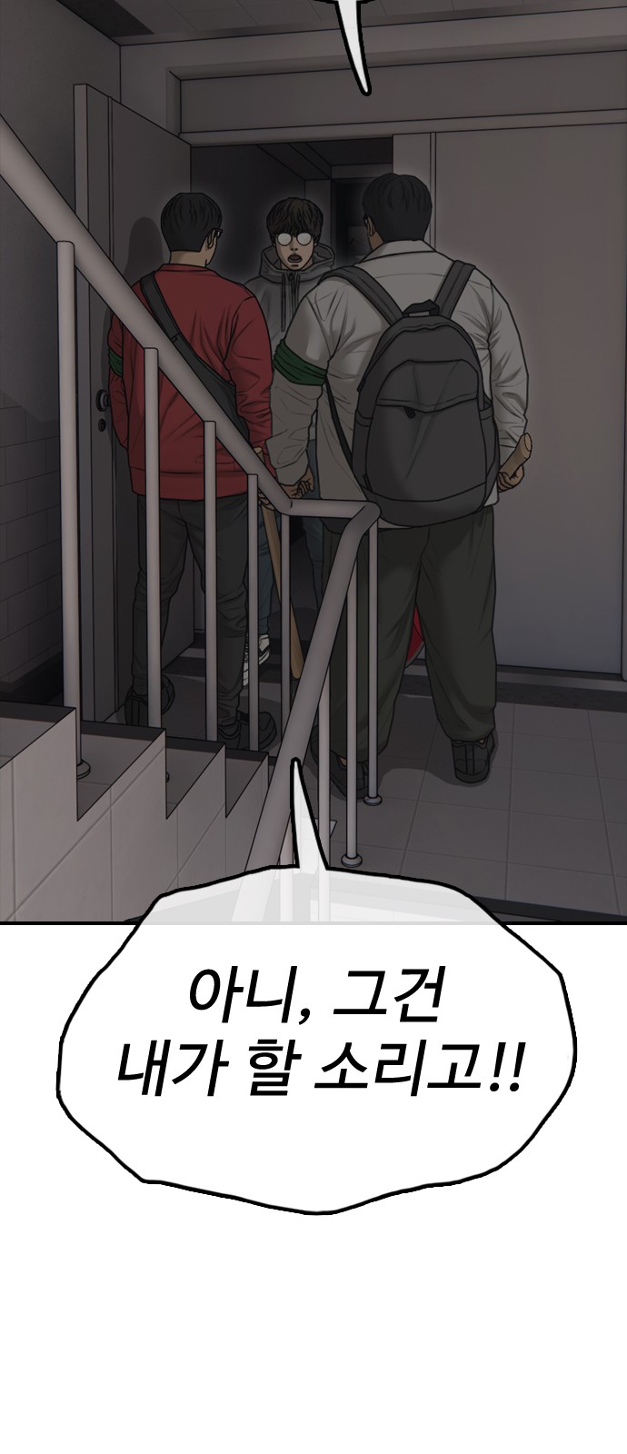 25 페이지