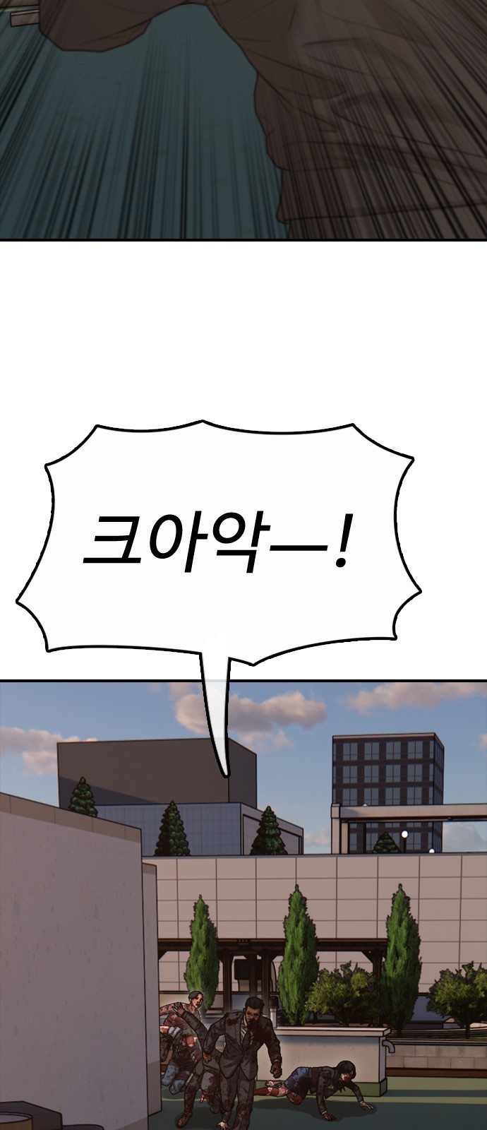 106 페이지