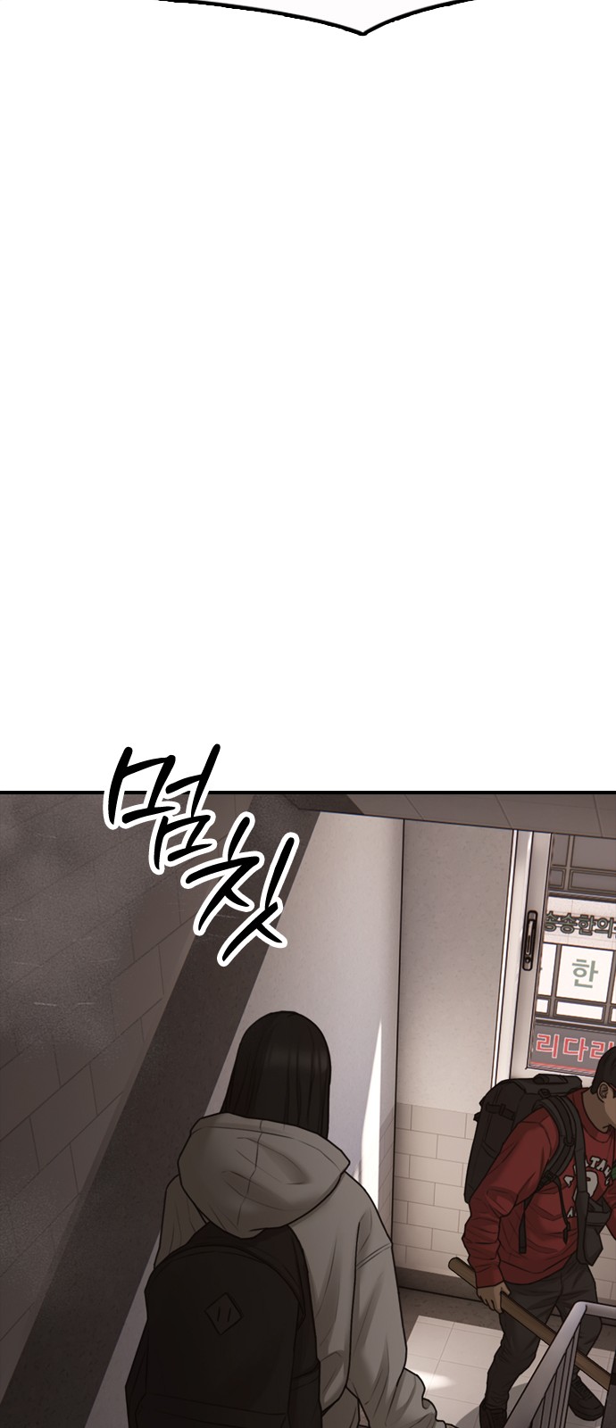 124 페이지
