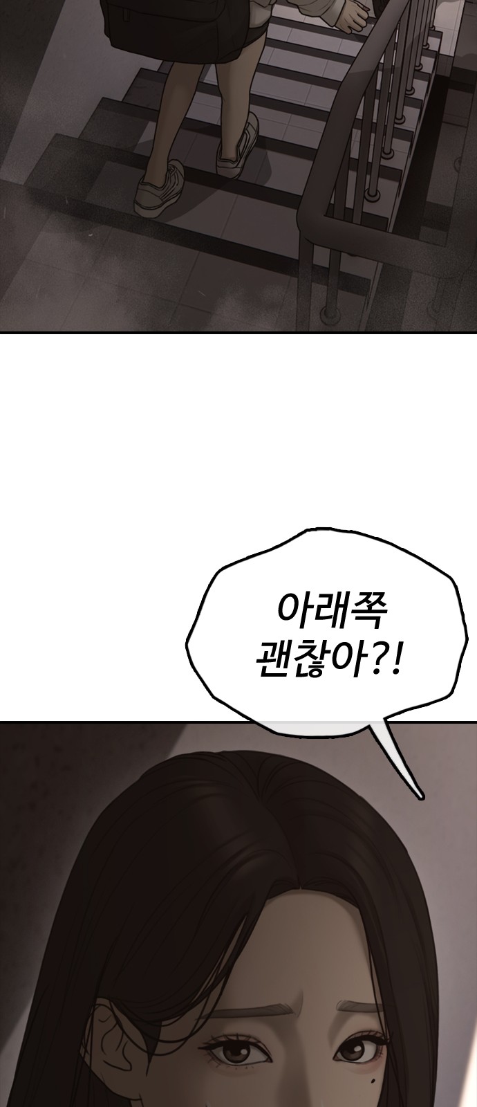 125 페이지