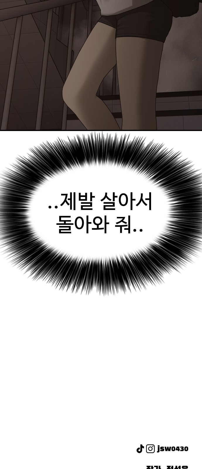 128 페이지