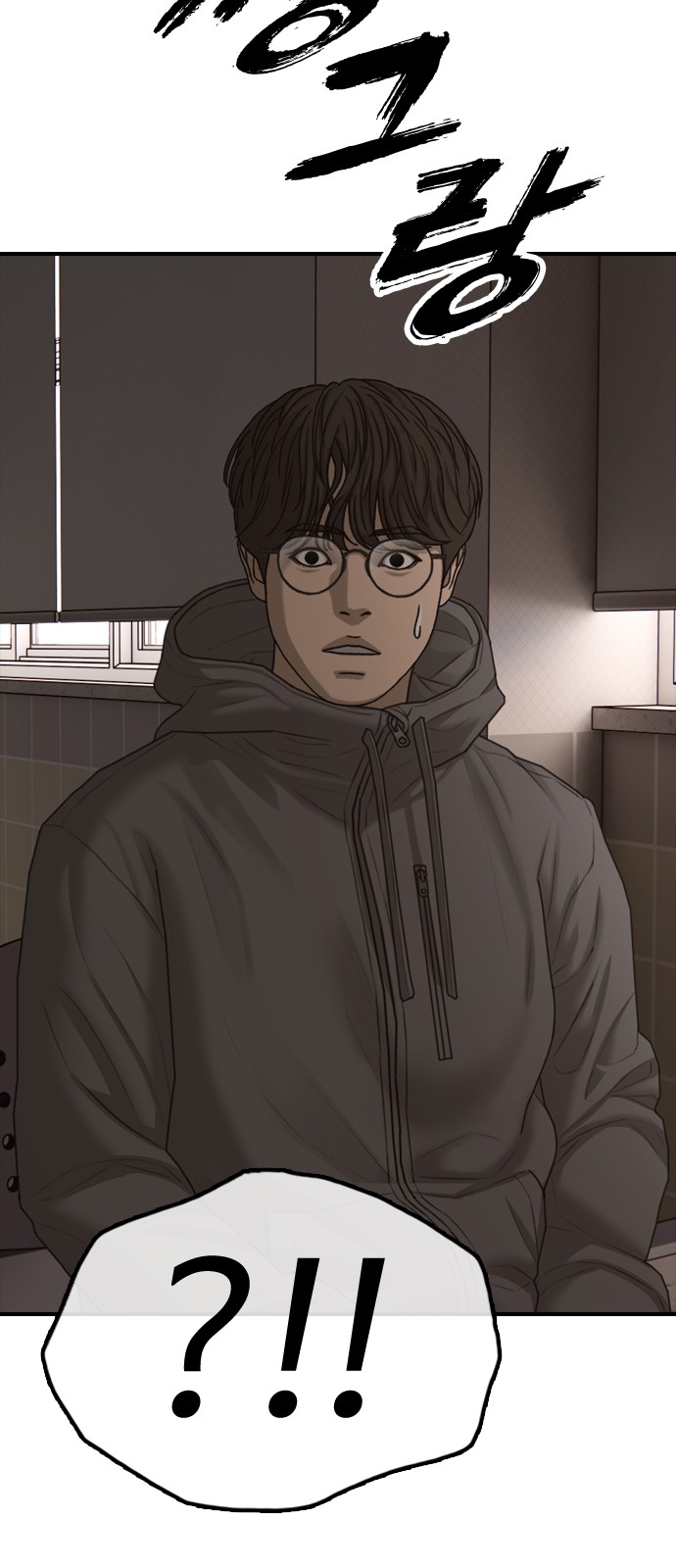 45 페이지