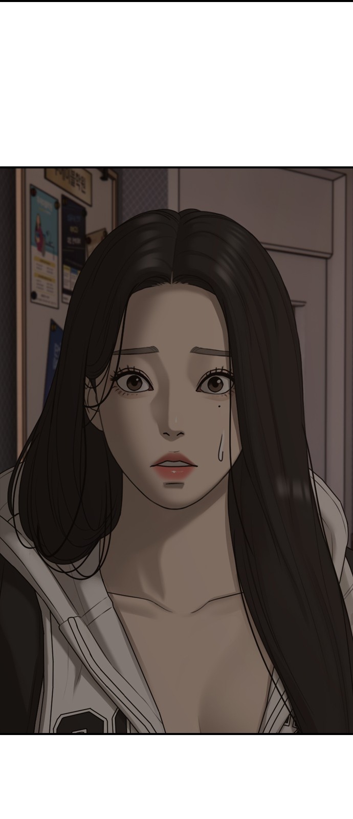60 페이지