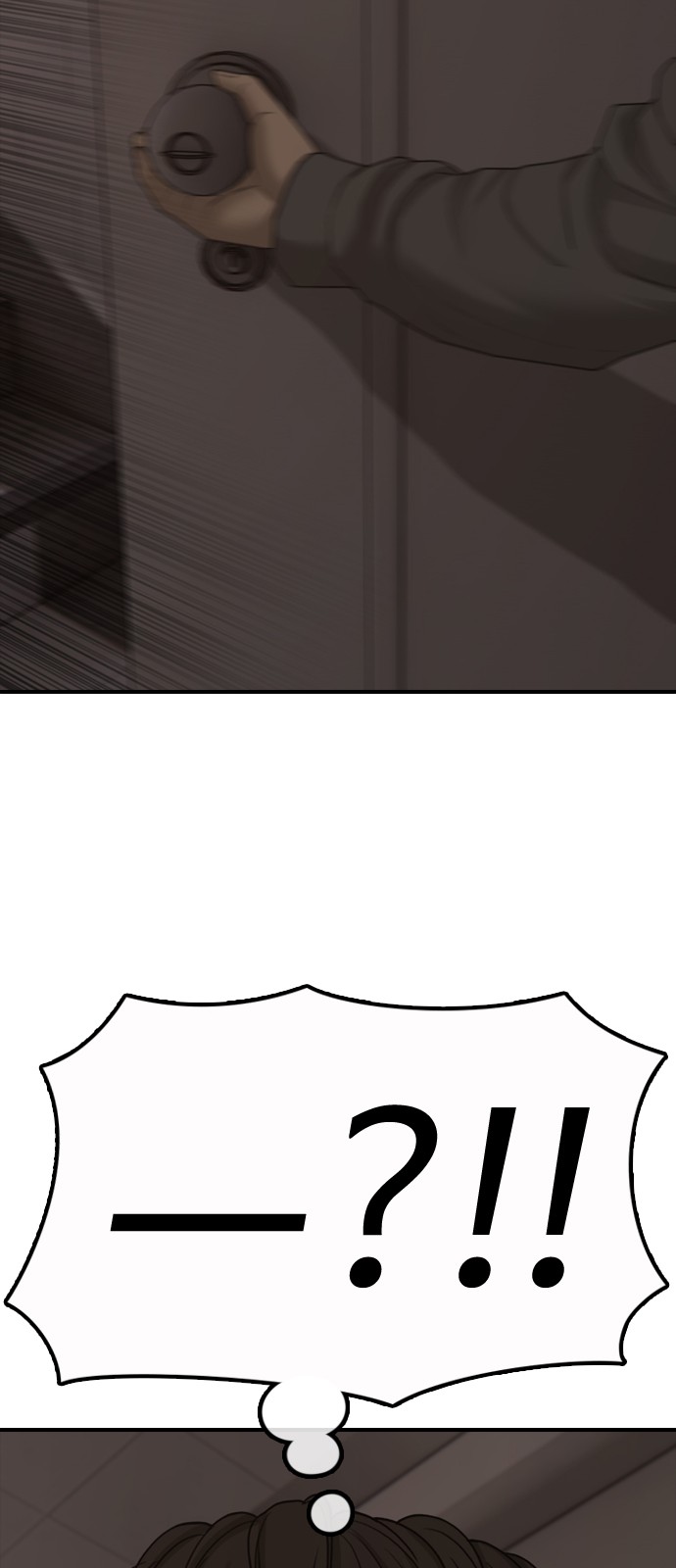 63 페이지