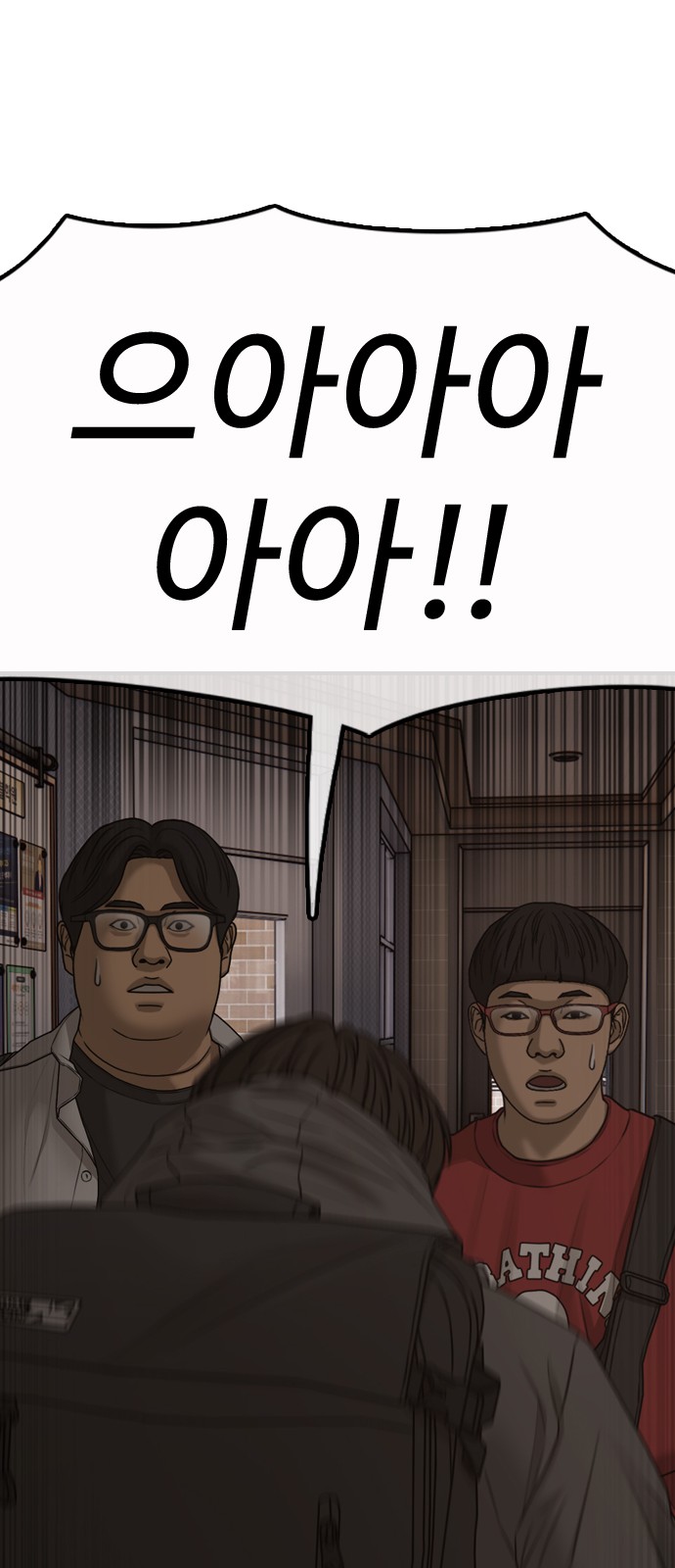 75 페이지