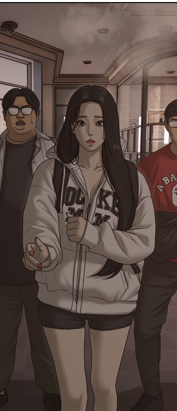 92 페이지