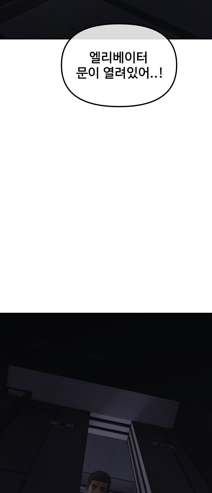 124 페이지
