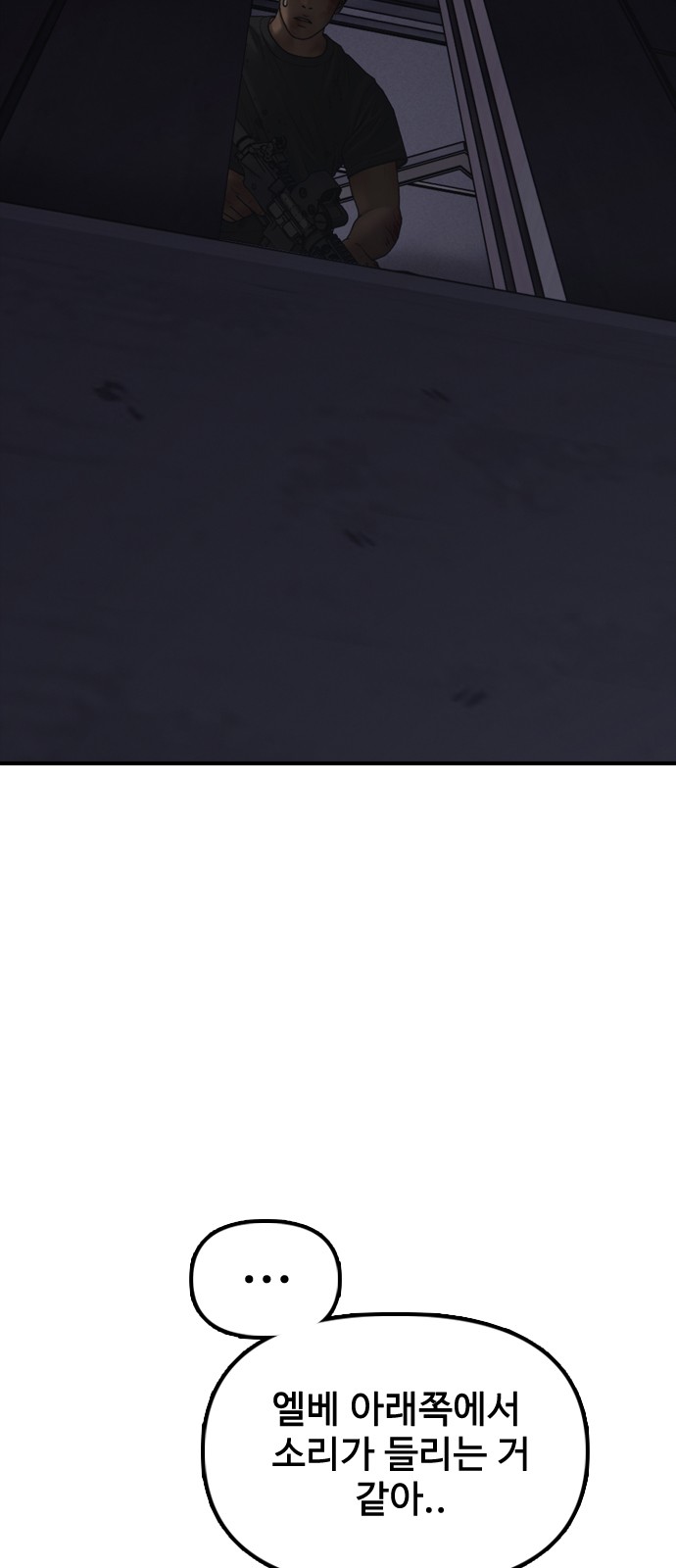125 페이지