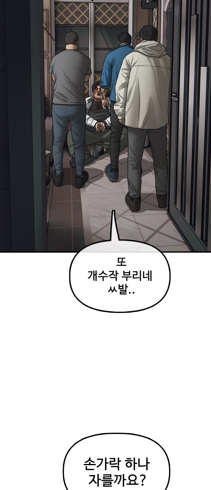 130 페이지